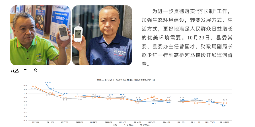 &#74;&#68;&#66;&#40;&#20013;&#22269;&#30005;&#23376;&#41;&#23448;&#26041;&#32593;&#31449;&#95;&#74;&#68;&#66;