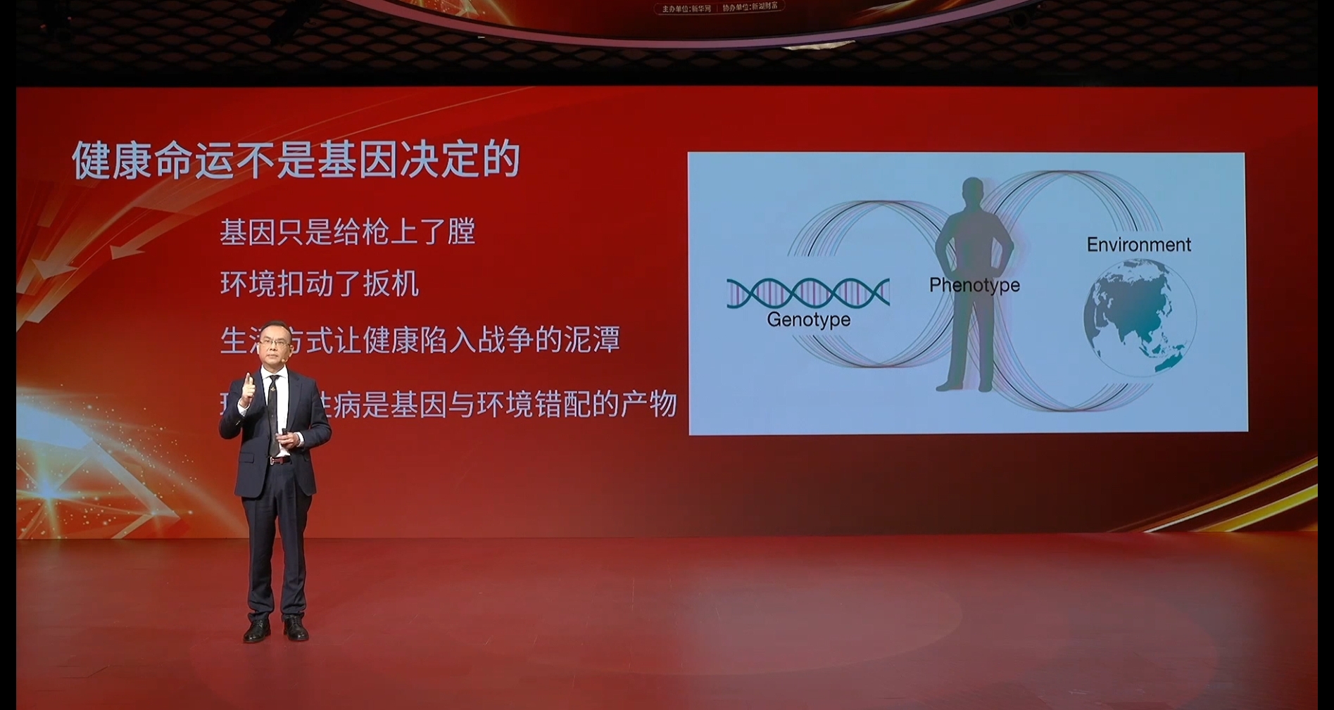&#74;&#68;&#66;&#40;&#20013;&#22269;&#30005;&#23376;&#41;&#23448;&#26041;&#32593;&#31449;&#95;&#74;&#68;&#66;