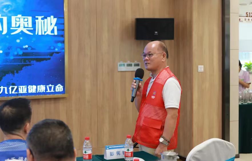 &#74;&#68;&#66;&#40;&#20013;&#22269;&#30005;&#23376;&#41;&#23448;&#26041;&#32593;&#31449;&#95;&#74;&#68;&#66;