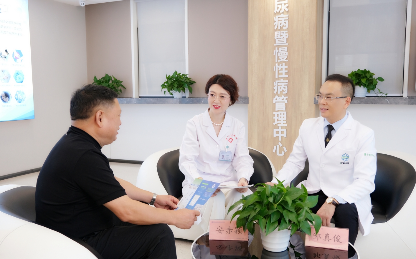 &#74;&#68;&#66;&#40;&#20013;&#22269;&#30005;&#23376;&#41;&#23448;&#26041;&#32593;&#31449;&#95;&#74;&#68;&#66;