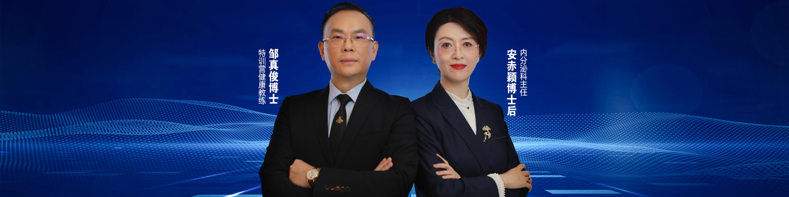 &#74;&#68;&#66;&#40;&#20013;&#22269;&#30005;&#23376;&#41;&#23448;&#26041;&#32593;&#31449;&#95;&#74;&#68;&#66;